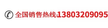 邯鄲市恒力傳動機械有限公司